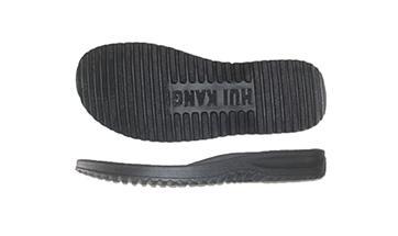 溫嶺市澤國佳配鞋料商行 專業(yè)供應(yīng)各類鞋材，附高清及細節(jié)展示