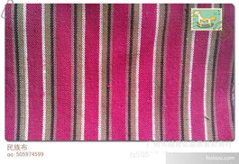 廣州市民族風(fēng)格混紡、交織面料及全棉小提花批發(fā)價(jià)格分析