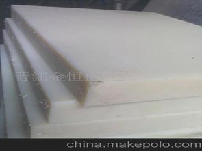 鞋材裁斷價(jià)格、批發(fā)與廠家選擇指南——馬可波羅鞋材的專業(yè)視角