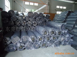 東莞市鑫卓鞋材實業 專業復合包裝材料產品一覽，為鞋材行業保駕護航